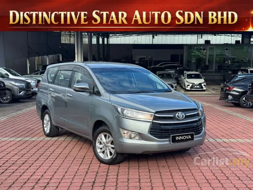2017 Toyota Innova G MPV