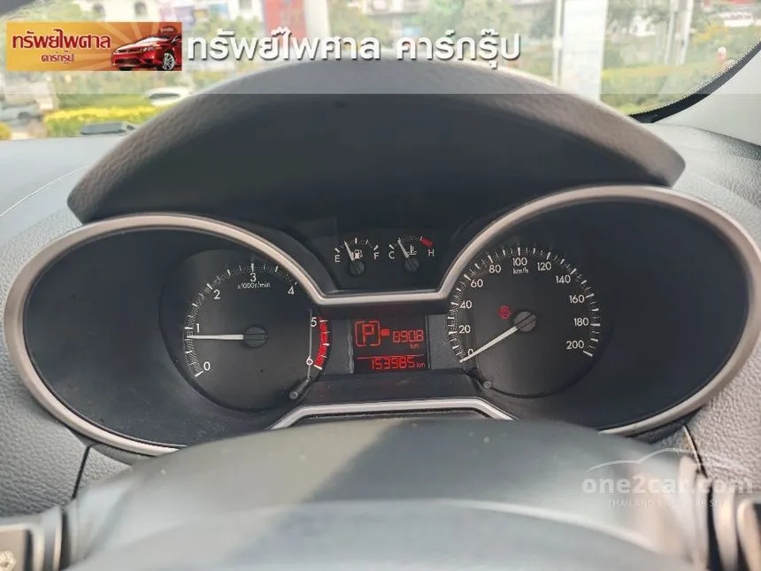 2017 Mazda BT-50 PRO Hi-Racer Double Cab Leather Pickup
