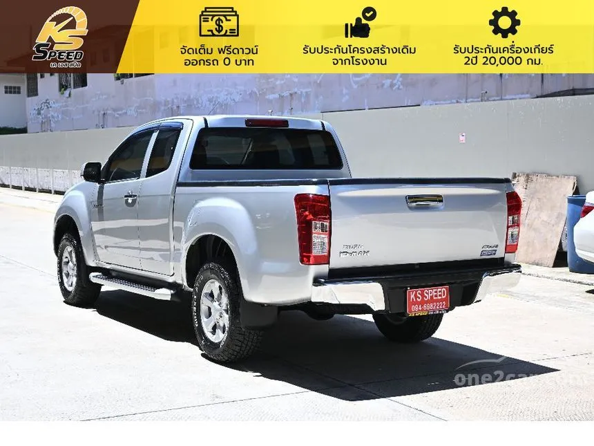 2016 Isuzu D-MAX Hi-Lander L Space Cab Pickup