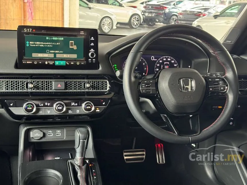 2022 Honda Civic EX Hatchback