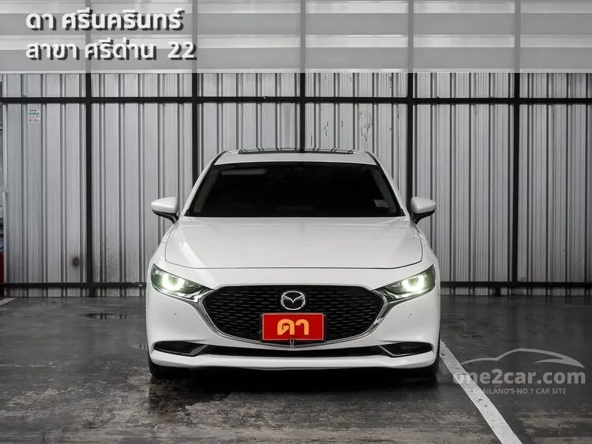 2023 Mazda 3 SP Sedan