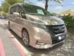 Used 2020 Nissan Serena 2.0 S-Hybrid High-Way Star Premium MPV FULL SERVICE 47000KM - Cars for sale