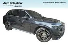 2023 Mercedes Benz GLC300 AMG Line