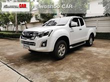 2016 Isuzu D-Max 1.9 SPACE CAB (ปี 11-17) Hi-Lander Z Pickup MT