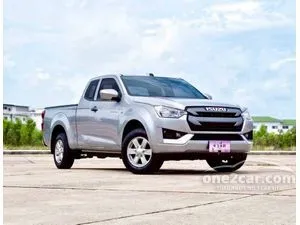 2021 Isuzu D-MAX 1.9 S Space Cab Pickup