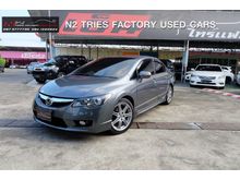 2010 Honda Civic 1.8 FD (ปี 05-12) E Sedan AT
