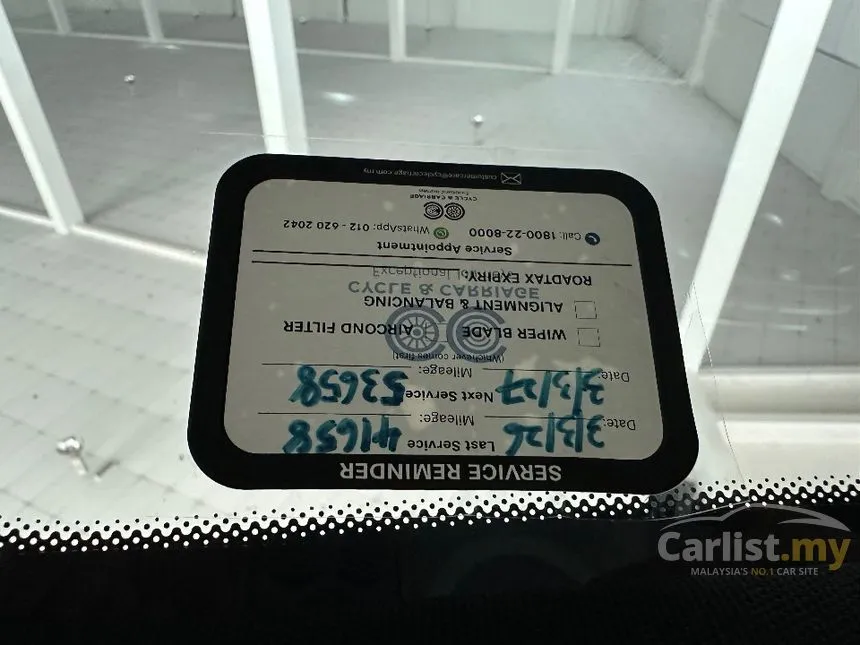 2020 Mercedes-Benz GLC300 4MATIC AMG Line SUV