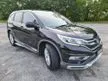 Used 2017 Honda CR