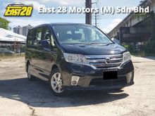 2014 Nissan Serena 2.0 S-Hybrid High-Way Star MPV
