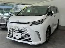 2024 Lexus LM500h 2.4 Twin-Turbo MPV White Colour LM500H 2025