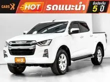 2023 Isuzu D-MAX 1.9 Cab-4 (ปี 19-26) Hi-Lander Z Pickup
