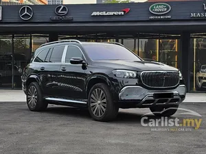 2023 Mercedes-Maybach GLS600 4.0 4MATIC SUV
