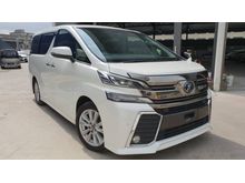 2015 Toyota Vellfire 2.5 ZA Spec UNREGISTER