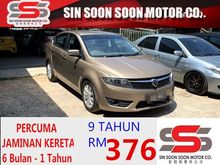 2012 Proton Preve 1.6 PREMIUM FULL Spec (AUTO) FREE MOTORSIKAL BARU+CASHBACK 1K+BELI PANDU DULU6 BULAN PERTAMA TAK PAYAH BAYAR,BLACKLIST BOLE LOAN