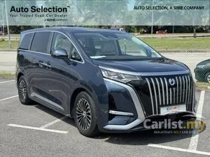 2025 Denza D9 Premium MPV