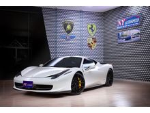 2011 Ferrari 458 Italia 4.5 (ปี 10-15) Coupe AT