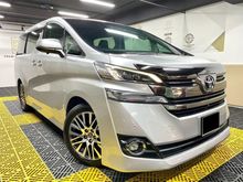 2016 Toyota Vellfire 2.5 Z G Edition MPV Accident Free 1 owner clean interior