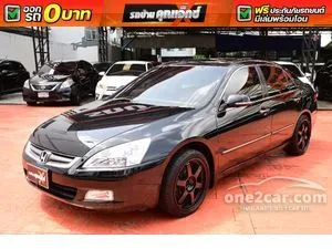 2005 Honda ACCORD 3.0 V6 Sedan