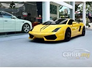 2010 Lamborghini Gallardo 5.2 LP560-4 Coupe