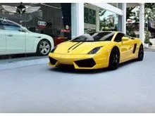 2010 Lamborghini Gallardo 5.2 LP560-4 Coupe