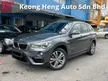 Used 2016 BMW X1 2.0 sDrive20i Sport Line SUV - Cars for sale