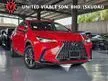2021 Lexus NX 250 2.5 VERSION L 4CAM LEATHER SEAT 8K KM 5YR LEXUS WARRANTY