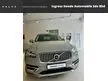 Used 2023 Volvo XC90 2.0 Recharge T8 PHEV SUV