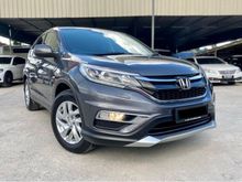 2015 Honda CR-V 2.0 2WD FULL LEATHER ELECTRIC SEAT