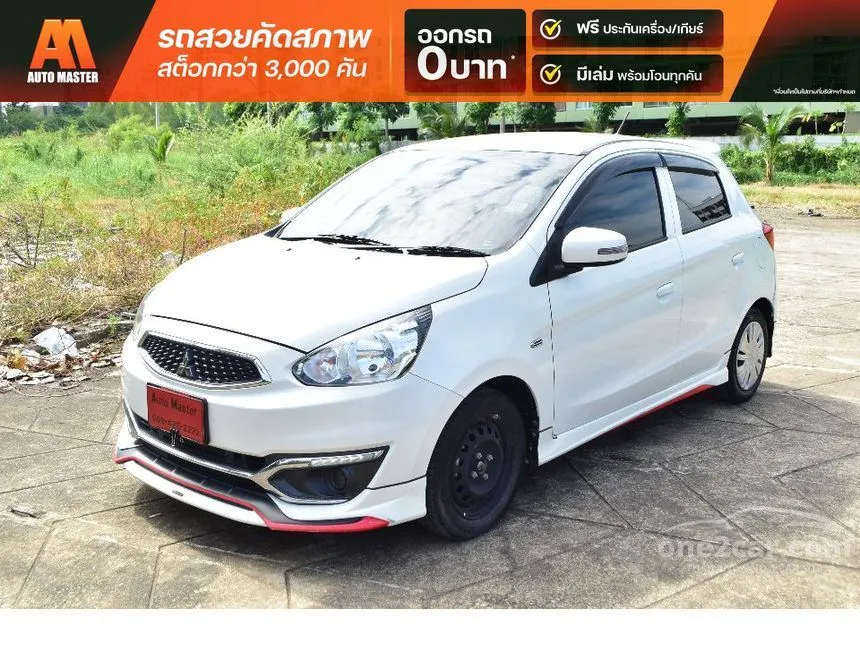 2019 Mitsubishi Mirage GLX Hatchback