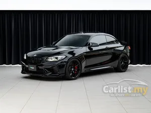 2020 BMW M2 3.0 CS Coupe