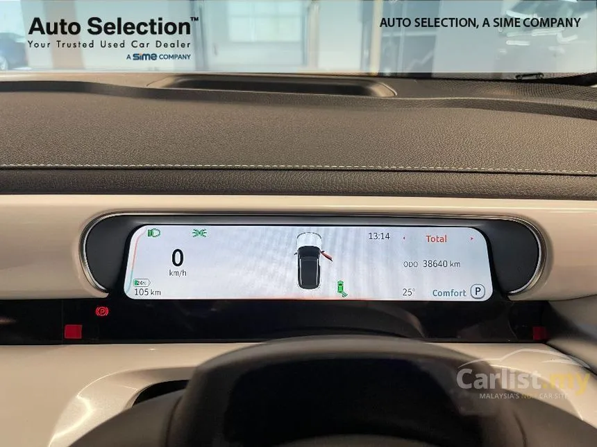 2024 Smart #1 Premium SUV