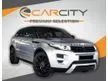 Used OTR HARGA 2012 Land Rover Range Rover Evoque 2.0 COUPE UNDER WARRANTY - Cars for sale