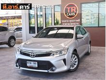 2017 Toyota Camry 2.0 (ปี 12-16) G Sedan AT
