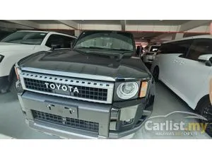 2024 Toyota Land Cruiser 2.7 250 VX First Edition SUV