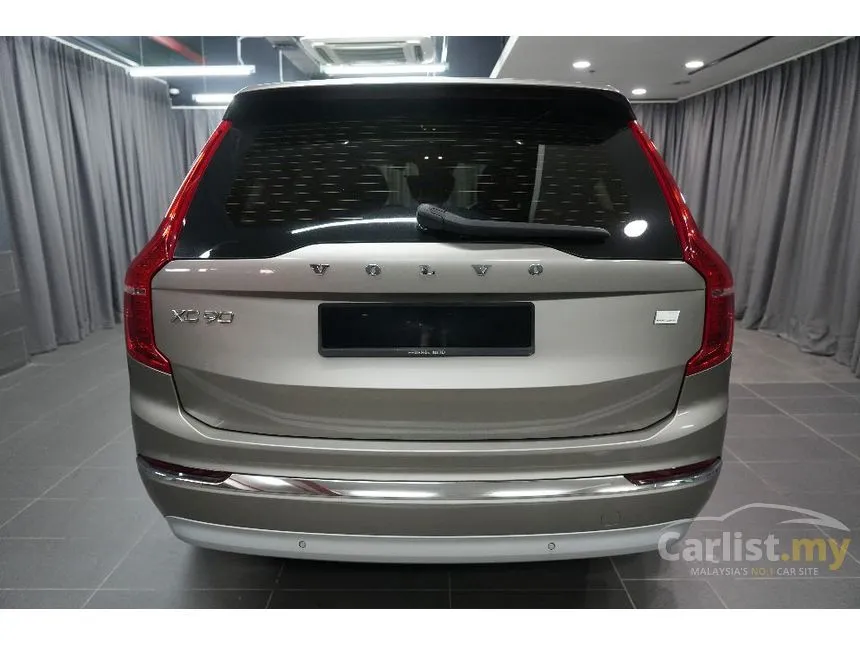 2021 Volvo XC90 Recharge T8 Inscription Plus SUV