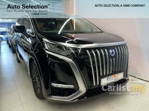 2025 Denza D9 Premium MPV