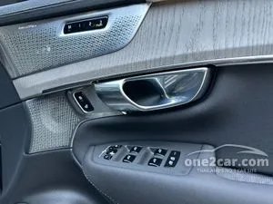 2026 Volvo XC90 2.0 Recharge Ultimate Bright T8 SUV