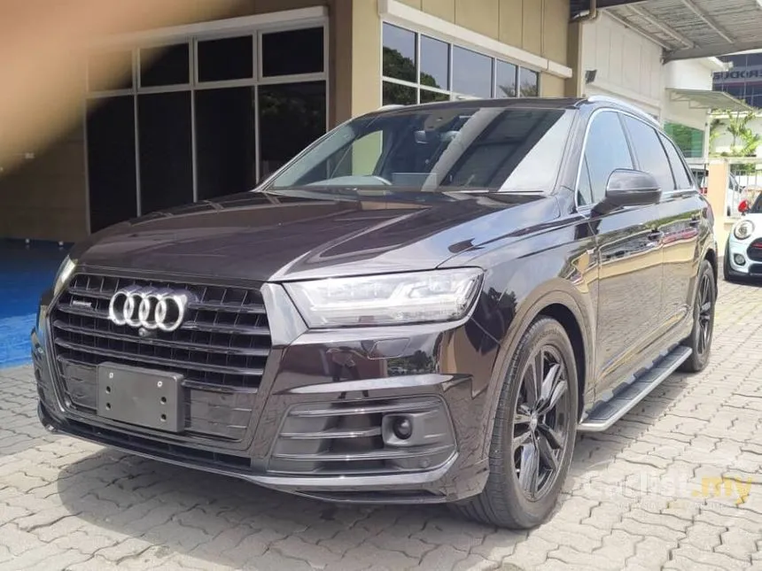 2020 Audi Q7 Quattro TFSI SUV