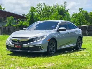 2020 Honda CIVIC 1.8 EL Sedan