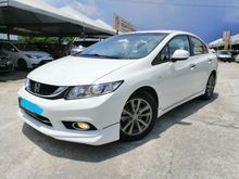 2015 Honda Civic 1.8 S i-VTEC Sedan (A) Facelift Push Start & Keyless, 5k Muka / All Loan Car World King - Low Mileage, Cheapest in Town