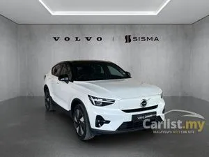 2025 Volvo EC40 SUV