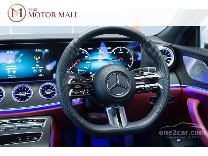 2024 Mercedes-Benz CLS220 d AMG Premium Sedan