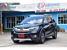2018 Honda BR-V 1.5 (ปี 16-20) SV SUV