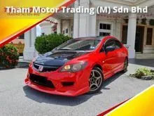 Honda CIVIC FD 1.8(A) FACELIFT TYPE R KIT