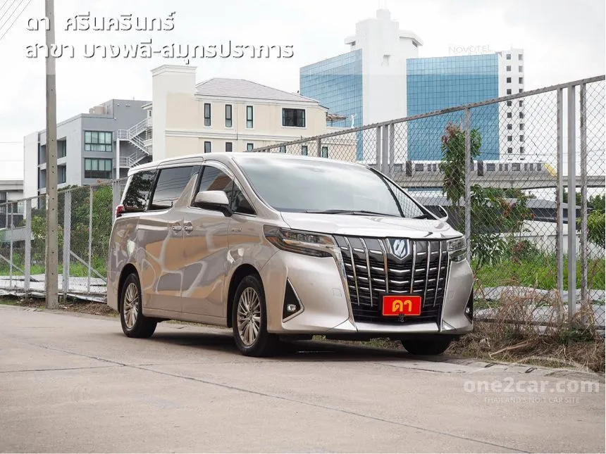 2020 Toyota ALPHARD HV G F-Package Van