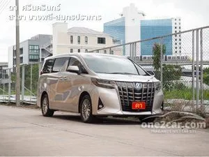 2020 Toyota ALPHARD 2.5 HV G F-Package Van