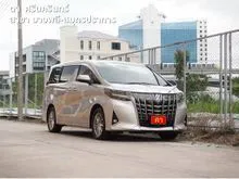 2020 Toyota ALPHARD 2.5 (ปี 15-23) HV G F-Package 4WD Van