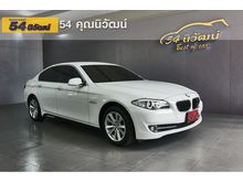 2012 BMW 520i 2.0 F10 (ปี 10-16) Sedan AT