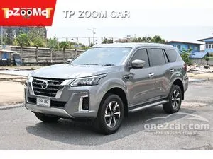 2021 Nissan Terra 2.3 VL SUV