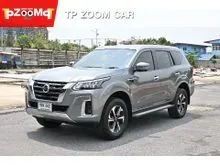2021 Nissan Terra 2.3 (ปี 18-26) VL SUV